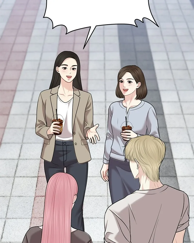 จ้า แม่คนสวย ตอนที่ 44 รูปที่ 124