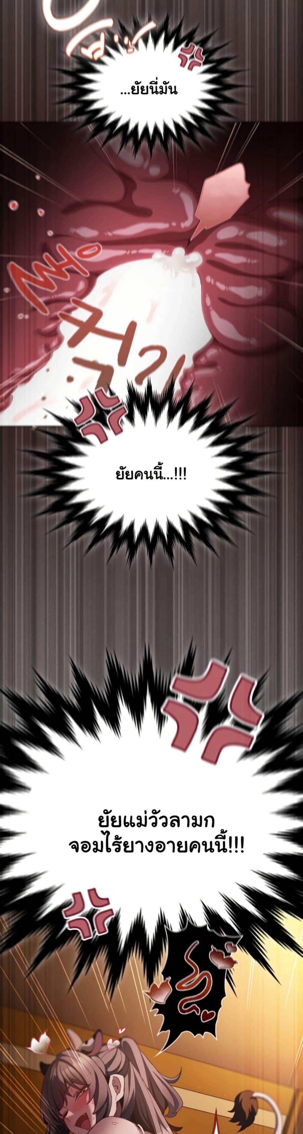 Doujin-Lc- อ่าน โดจิน มังฮวา เกาหลี ญี่ปุ่น จีน แปลไทย Believe Me! ตอนที่ 1 2 3 4 5 6 7 8 9 10 11 12 13 14 ฟรี ไม่มีโฆษณา อ่าน โดจิน Manhwa เกาหลี ญี่ปุ่น จีน เรามีครบ คัดมาให้เน้นๆ โดจิน 18+ รับประกันความฟินโดย  Doujin Lc