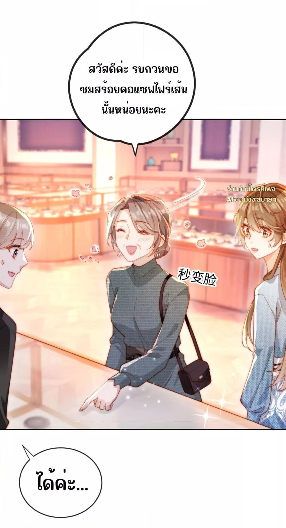 Manga-lc-com อ่านมังงะ อ่านการ์ตูน ออนไลน์ ฟรี บอสตัวร้ายแสร้ง ตอนที่ 1 2 3 4 5 6 7 8 9 10 11 12 13 14 ฟรี ไม่มีโฆษณา Manga-lc - อ่าน มังงะ อ่าน การ์ตูน ออนไลน์ อ่านมังงะ ฟรี