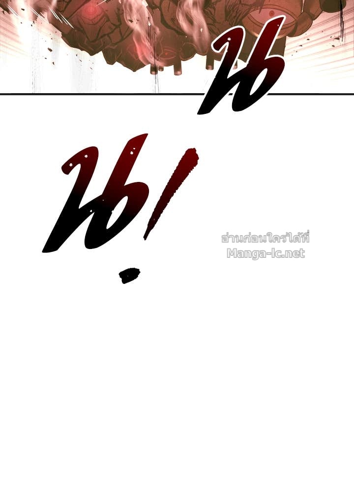 Doujin-Lc- อ่าน โดจิน มังฮวา เกาหลี ญี่ปุ่น จีน แปลไทย ผู้พิชิตเกมป้องกันฐาน ตอนที่ 1 2 3 4 5 6 7 8 9 10 11 12 13 14 ฟรี ไม่มีโฆษณา อ่าน โดจิน Manhwa เกาหลี ญี่ปุ่น จีน เรามีครบ คัดมาให้เน้นๆ โดจิน 18+ รับประกันความฟินโดย Doujin Lc