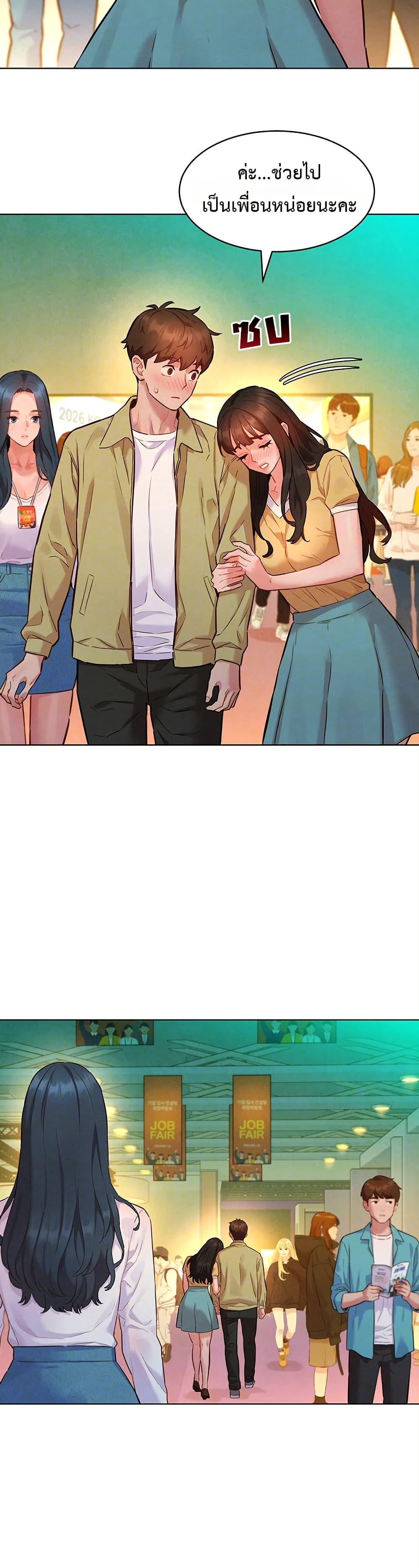 Doujin-Lc- อ่าน โดจิน มังฮวา เกาหลี ญี่ปุ่น จีน แปลไทย Taste Folder ตอนที่ 1 2 3 4 5 6 7 8 9 10 11 12 13 14 ฟรี ไม่มีโฆษณา อ่าน โดจิน Manhwa เกาหลี ญี่ปุ่น จีน เรามีครบ คัดมาให้เน้นๆ โดจิน 18+ รับประกันความฟินโดย  Doujin Lc