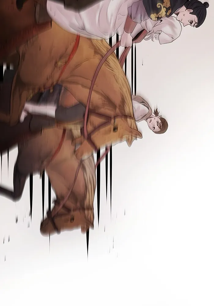 อาซา ตอนที่ 16 การพบกันอีกครั้ง รูปที่ 28