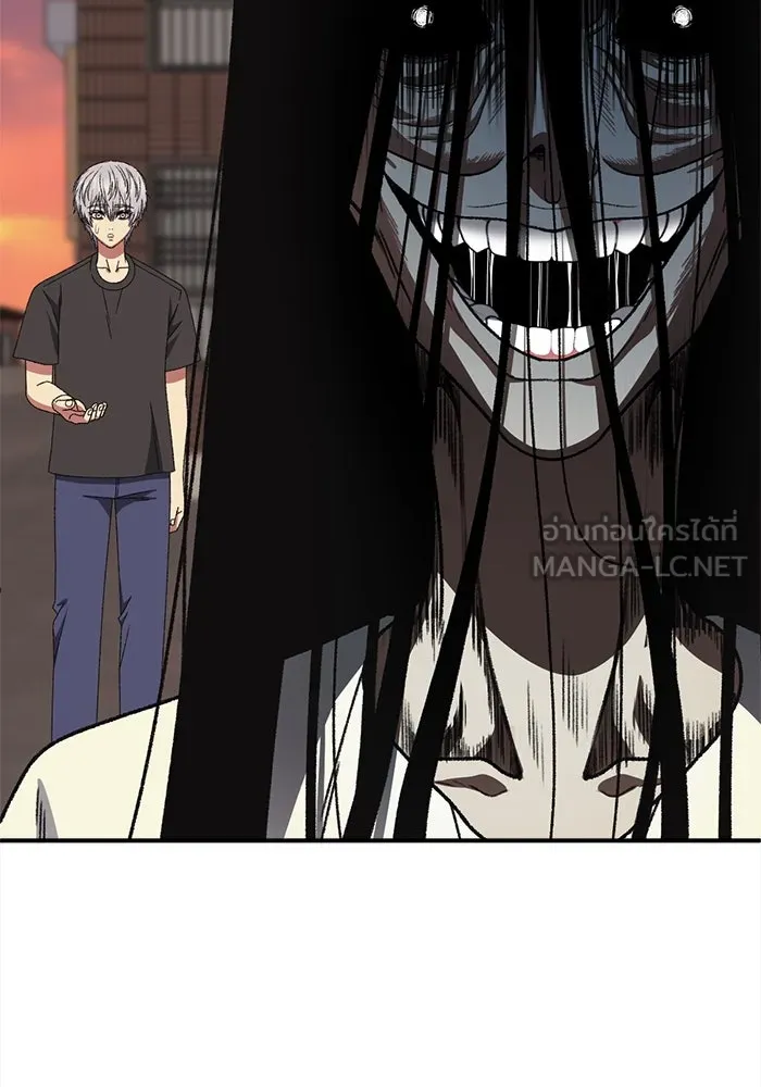 ช่วยเปลี่ยนฉันที ตอนที่ 335. ซีซัน 3 โคดกซู 7 รูปที่ 177