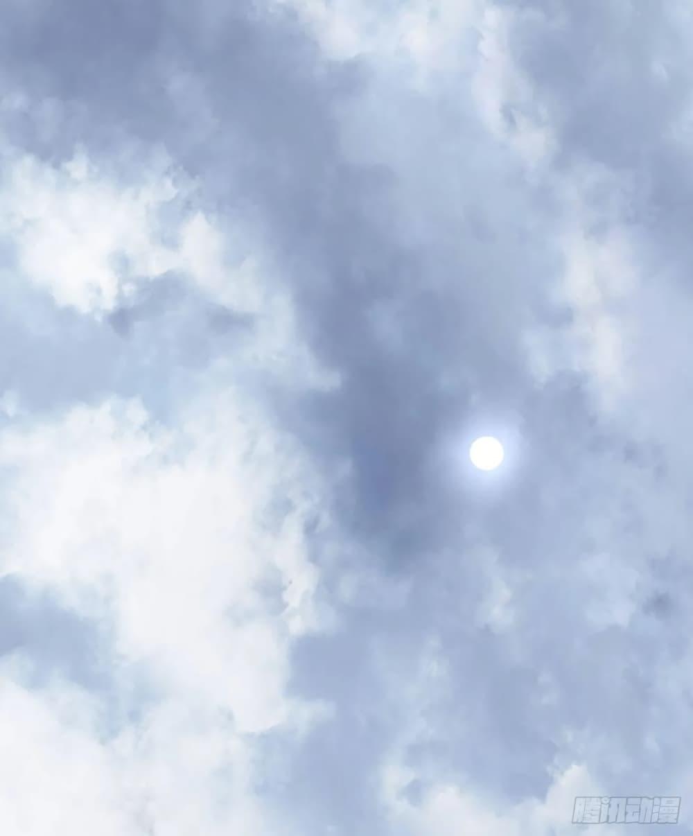 Manga-lc-com อ่านมังงะ อ่านการ์ตูน ออนไลน์ ฟรี God of War System ตอนที่ 1 2 3 4 5 6 7 8 9 10 11 12 13 14 ฟรี ไม่มีโฆษณา Manga-lc - อ่าน มังงะ อ่าน การ์ตูน ออนไลน์ อ่านมังงะ ฟรี