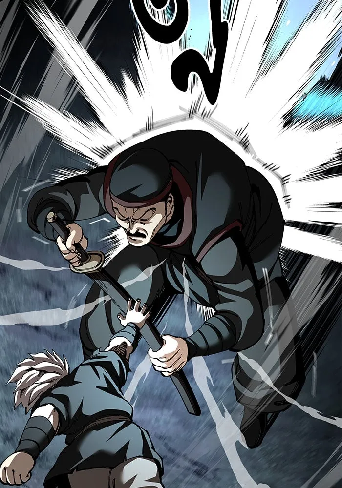 คุณปู่จอมยุทธกับหลานสาวสุดแกร่ง ตอนที่ 90 รูปที่ 26