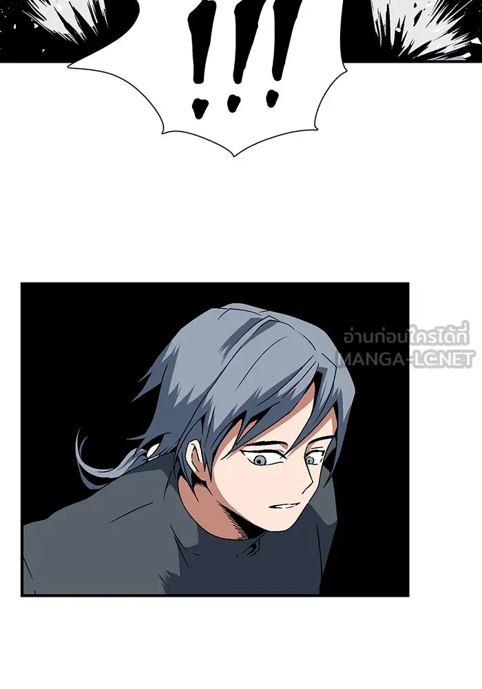 หนึ่งก้าวสู่เจ้ามาร ตอนที่ 20 เป้าหมาย (4) รูปที่ 66