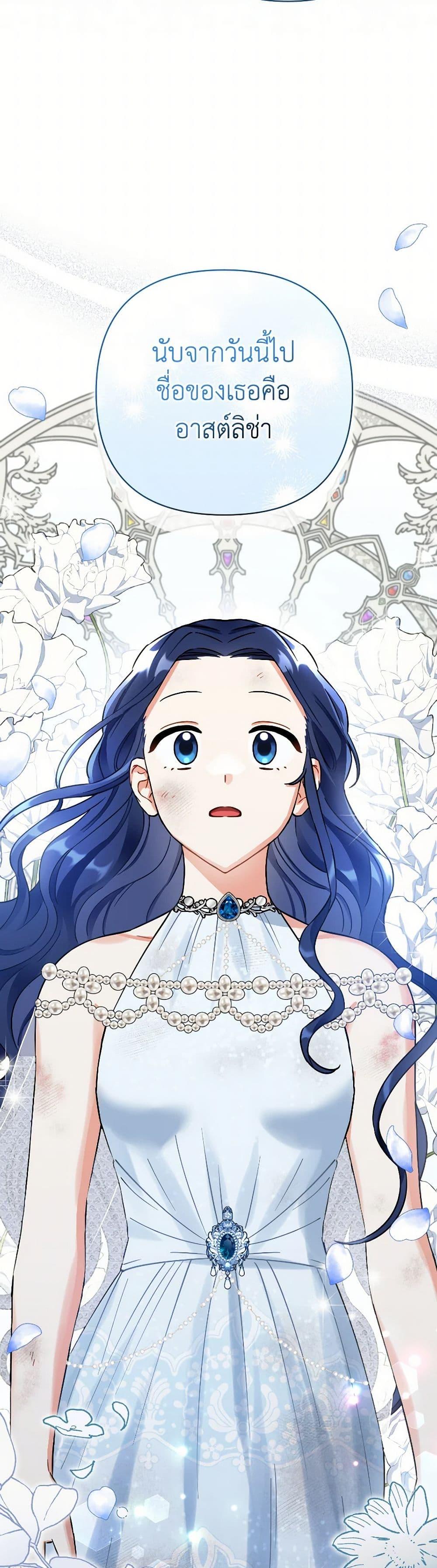 Manga-lc-com อ่านมังงะ อ่านการ์ตูน ออนไลน์ ฟรี Prince, Why Are You Nice to Me ตอนที่ 1 2 3 4 5 6 7 8 9 10 11 12 13 14 ฟรี ไม่มีโฆษณา Manga-lc - อ่าน มังงะ อ่าน การ์ตูน ออนไลน์ อ่านมังงะ ฟรี