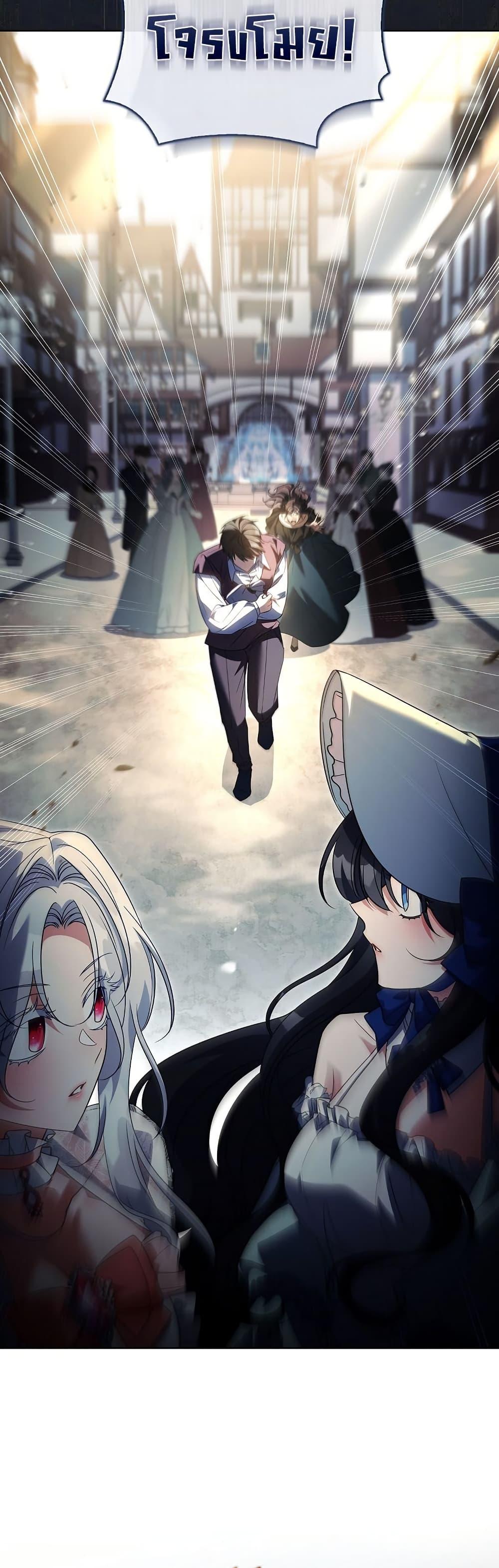 Manga-lc-com อ่านมังงะ อ่านการ์ตูน ออนไลน์ ฟรี The Father and the Daughter ตอนที่ 1 2 3 4 5 6 7 8 9 10 11 12 13 14 ฟรี ไม่มีโฆษณา Manga-lc - อ่าน มังงะ อ่าน การ์ตูน ออนไลน์ อ่านมังงะ ฟรี