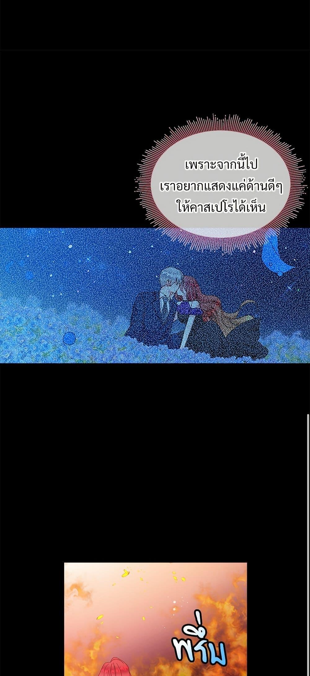 Manga-lc-com อ่านมังงะ อ่านการ์ตูน ออนไลน์ ฟรี The Lady’s Butler ตอนที่ 1 2 3 4 5 6 7 8 9 10 11 12 13 14 ฟรี ไม่มีโฆษณา Manga-lc - อ่าน มังงะ อ่าน การ์ตูน ออนไลน์ อ่านมังงะ ฟรี