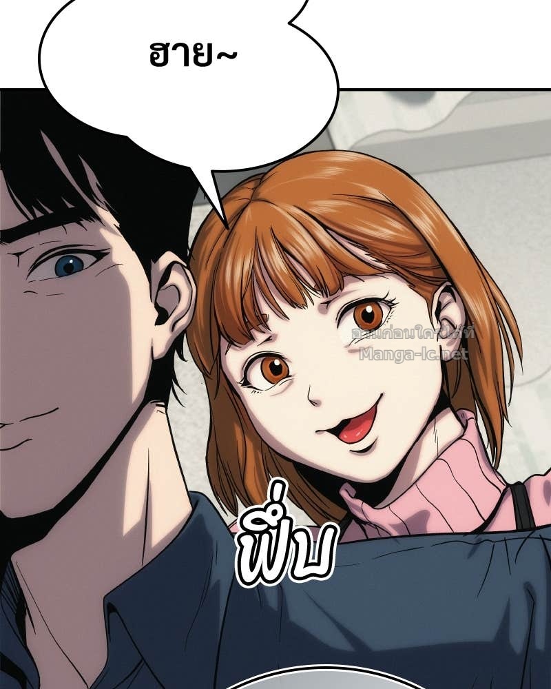 Doujin-Lc- อ่าน โดจิน มังฮวา เกาหลี ญี่ปุ่น จีน แปลไทย บอกมาค่าตัวเท่าไหร่ ตอนที่ 1 2 3 4 5 6 7 8 9 10 11 12 13 14 ฟรี ไม่มีโฆษณา อ่าน โดจิน Manhwa เกาหลี ญี่ปุ่น จีน เรามีครบ คัดมาให้เน้นๆ โดจิน 18+ รับประกันความฟินโดย Doujin Lc