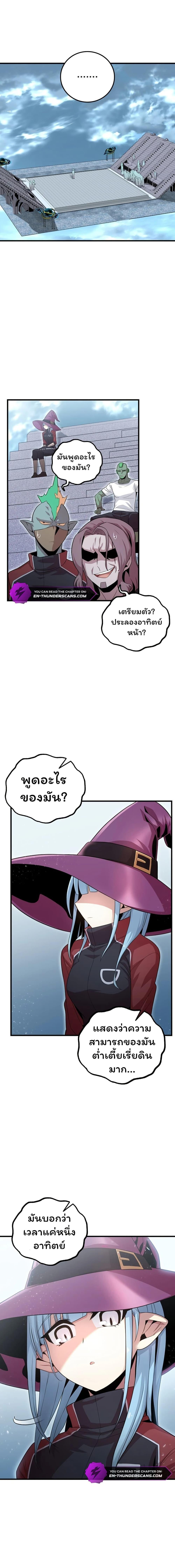 Manga-lc-com อ่านมังงะ อ่านการ์ตูน ออนไลน์ ฟรี Admission is a Waste of Time ตอนที่ 1 2 3 4 5 6 7 8 9 10 11 12 13 14 ฟรี ไม่มีโฆษณา Manga-lc - อ่าน มังงะ อ่าน การ์ตูน ออนไลน์ อ่านมังงะ ฟรี