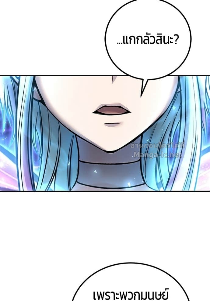 Doujin-Lc- อ่าน โดจิน มังฮวา เกาหลี ญี่ปุ่น จีน แปลไทย แกร่งเกินผู้กล้า แต่ซ่าไม่ได้ ตอนที่ 1 2 3 4 5 6 7 8 9 10 11 12 13 14 ฟรี ไม่มีโฆษณา อ่าน โดจิน Manhwa เกาหลี ญี่ปุ่น จีน เรามีครบ คัดมาให้เน้นๆ โดจิน 18+ รับประกันความฟินโดย Doujin Lc