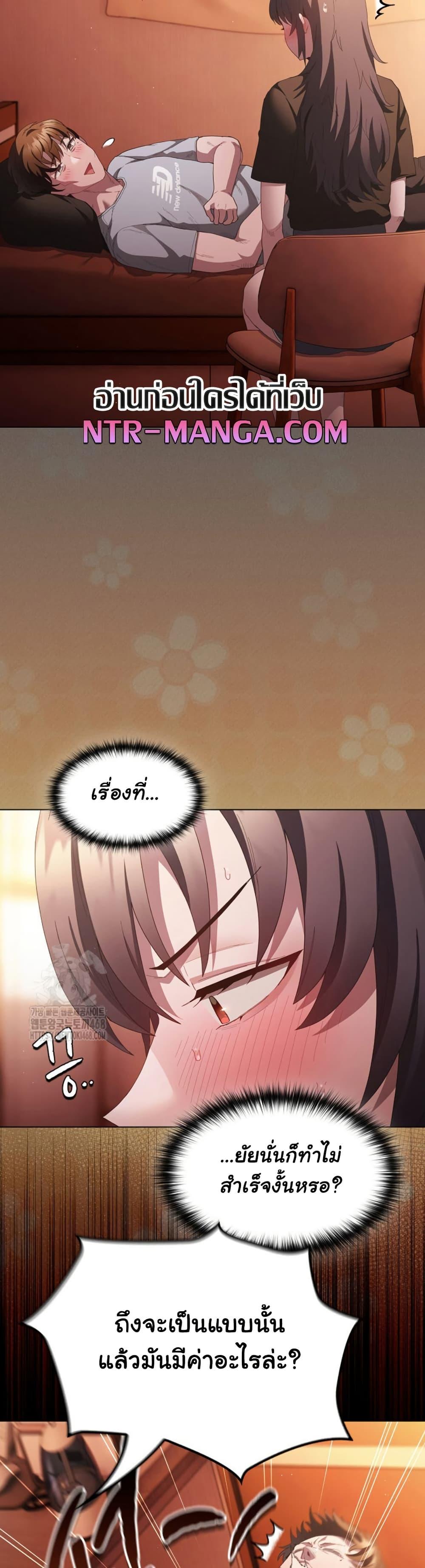 Doujin-Lc- อ่าน โดจิน มังฮวา เกาหลี ญี่ปุ่น จีน แปลไทย Believe Me! I Offer ตอนที่ 1 2 3 4 5 6 7 8 9 10 11 12 13 14 ฟรี ไม่มีโฆษณา อ่าน โดจิน Manhwa เกาหลี ญี่ปุ่น จีน เรามีครบ คัดมาให้เน้นๆ โดจิน 18+ รับประกันความฟินโดย  Doujin Lc