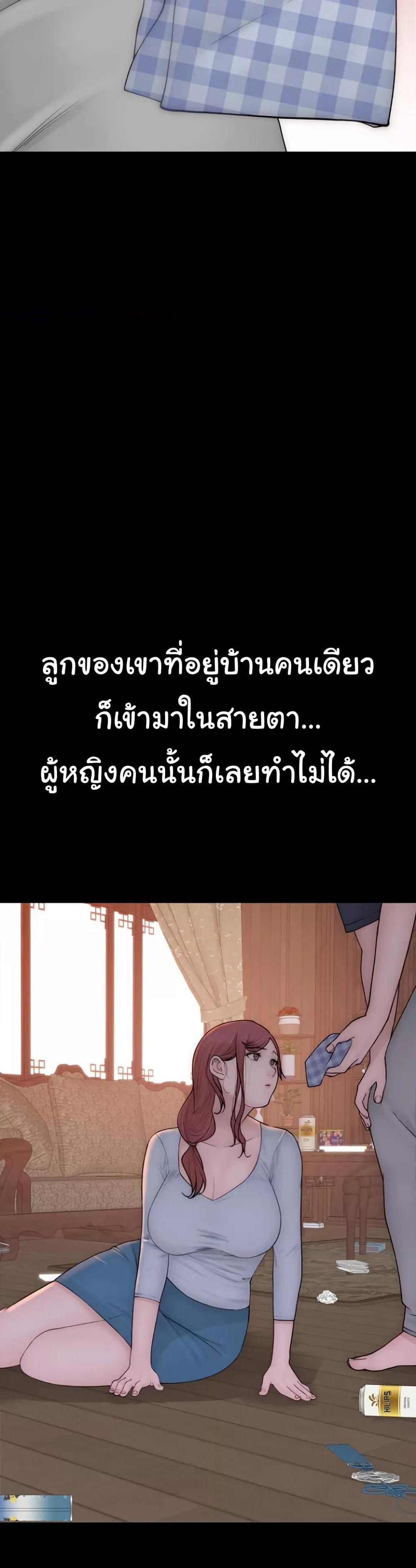 Doujin-Lc- อ่าน โดจิน มังฮวา เกาหลี ญี่ปุ่น จีน แปลไทย Addicted to My Stepmom ตอนที่ 1 2 3 4 5 6 7 8 9 10 11 12 13 14 ฟรี ไม่มีโฆษณา อ่าน โดจิน Manhwa เกาหลี ญี่ปุ่น จีน เรามีครบ คัดมาให้เน้นๆ โดจิน 18+ รับประกันความฟินโดย  Doujin Lc