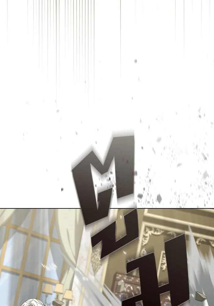 ผู้เล่นขั้นเทพแห่งหอคอยฝึกสอน ตอนที่ 196 รูปที่ 29