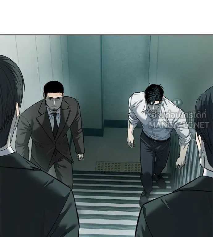 มัจจุราชชุดแดง ตอนที่ 26 รูปที่ 181