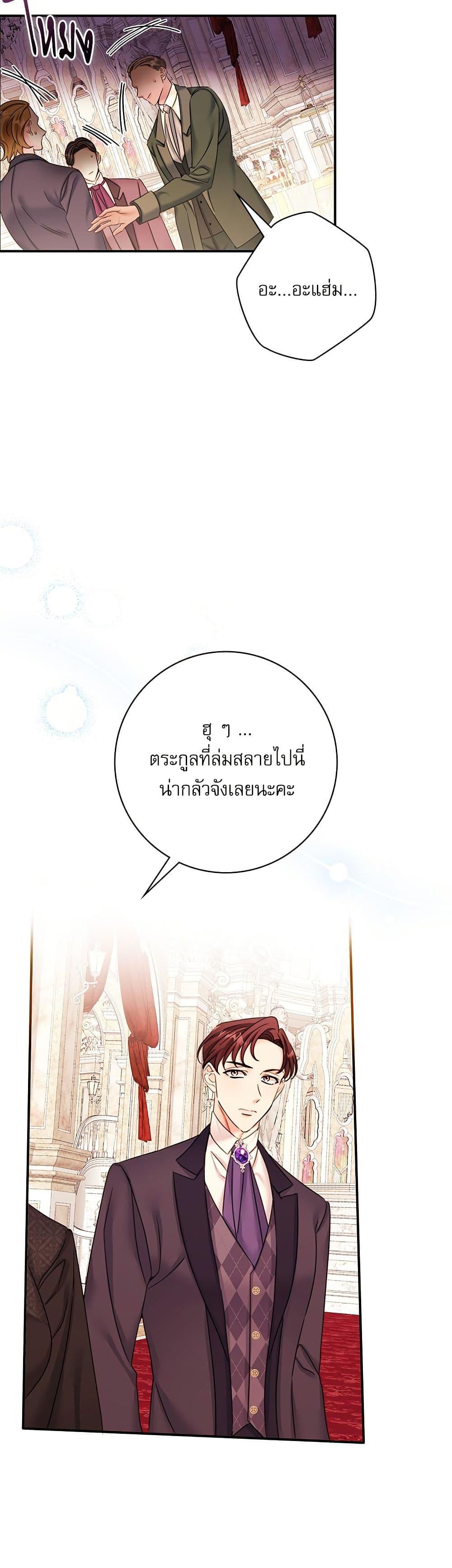 Manga-lc-com อ่านมังงะ อ่านการ์ตูน ออนไลน์ ฟรี The Emperor’s Sleepless Nights ตอนที่ 1 2 3 4 5 6 7 8 9 10 11 12 13 14 ฟรี ไม่มีโฆษณา Manga-lc - อ่าน มังงะ อ่าน การ์ตูน ออนไลน์ อ่านมังงะ ฟรี