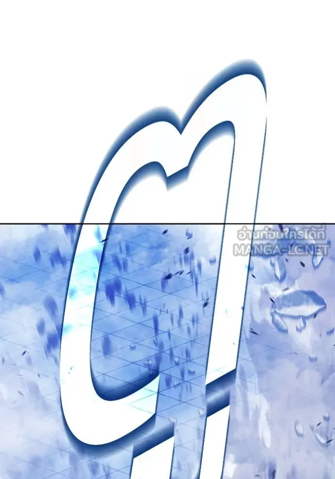 +99 ท่อนไม้ ตอนที่ 167 รูปที่ 345