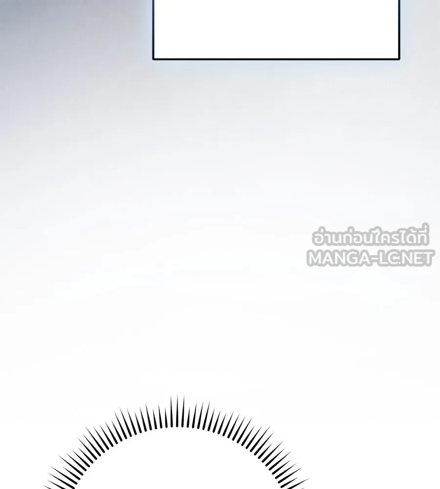 เรือนจำรัก ตอนที่ 5 รูปที่ 108