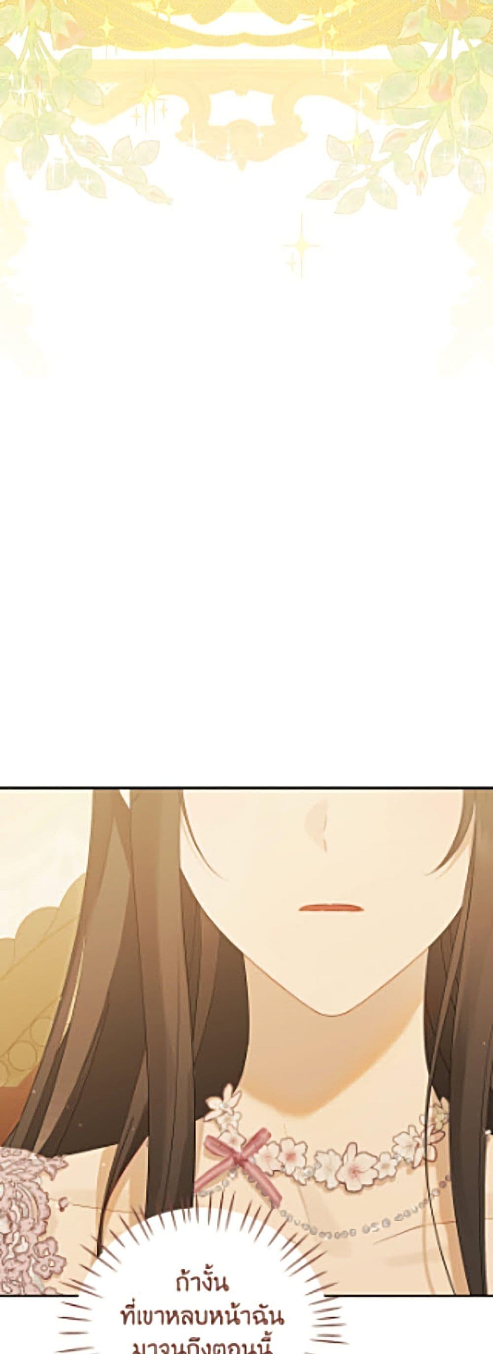 Manga-lc-com อ่านมังงะ อ่านการ์ตูน ออนไลน์ ฟรี Actually, I Was the Real One ตอนที่ 1 2 3 4 5 6 7 8 9 10 11 12 13 14 ฟรี ไม่มีโฆษณา Manga-lc - อ่าน มังงะ อ่าน การ์ตูน ออนไลน์ อ่านมังงะ ฟรี