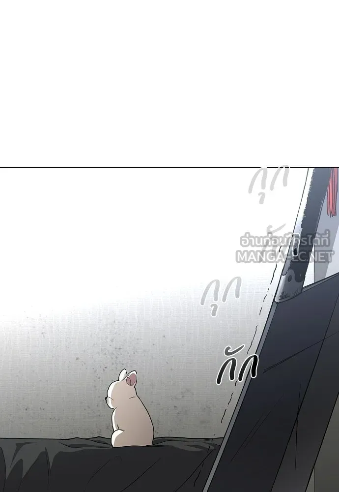 JAKDU ตอนที่ 83 รูปที่ 108