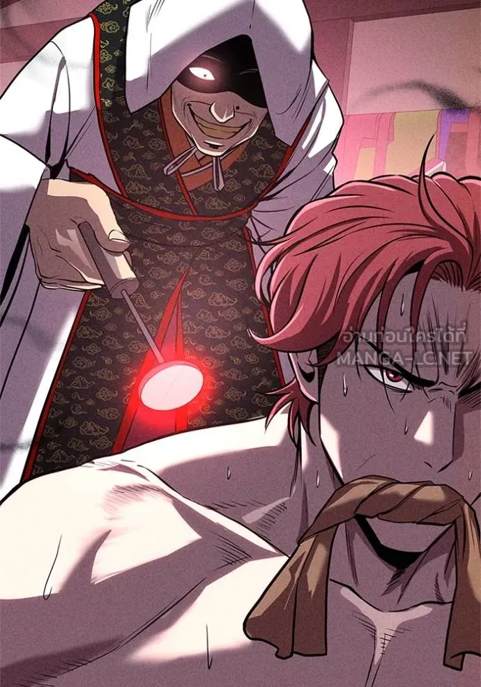 เรียกฉันว่าพระเจ้า ตอนที่ 16 รูปที่ 93