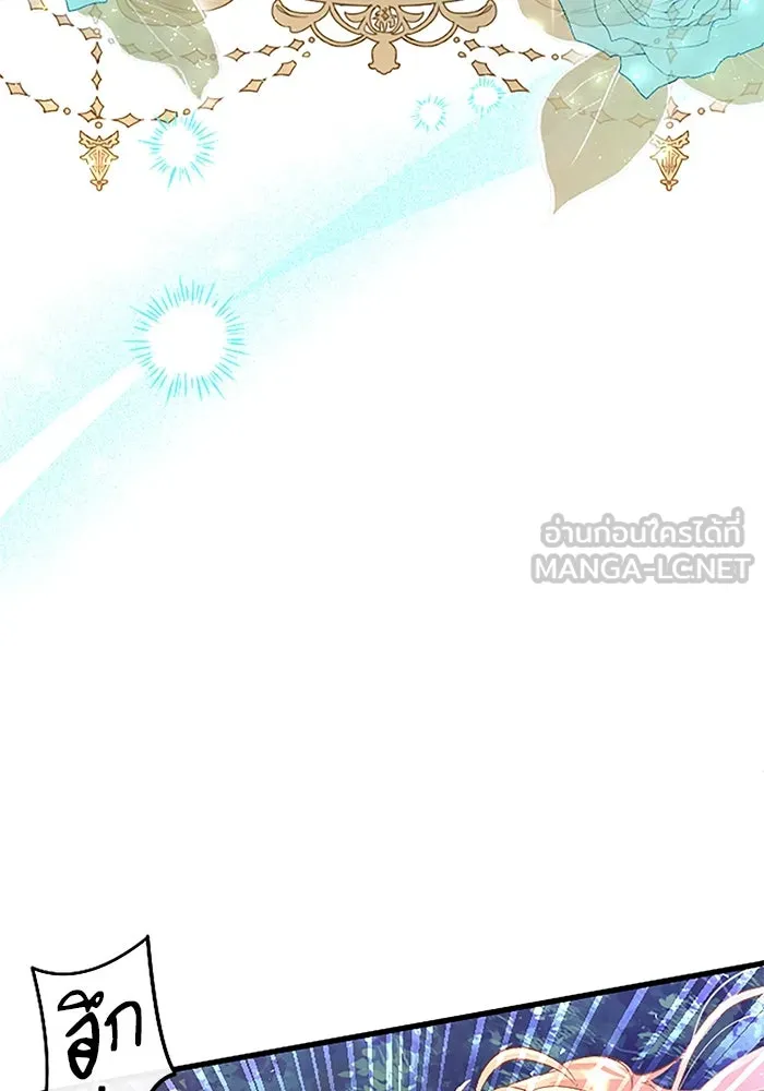 คุณหนูย้อนเวลามาเป็นอัศวิน ตอนที่ 46 รูปที่ 51