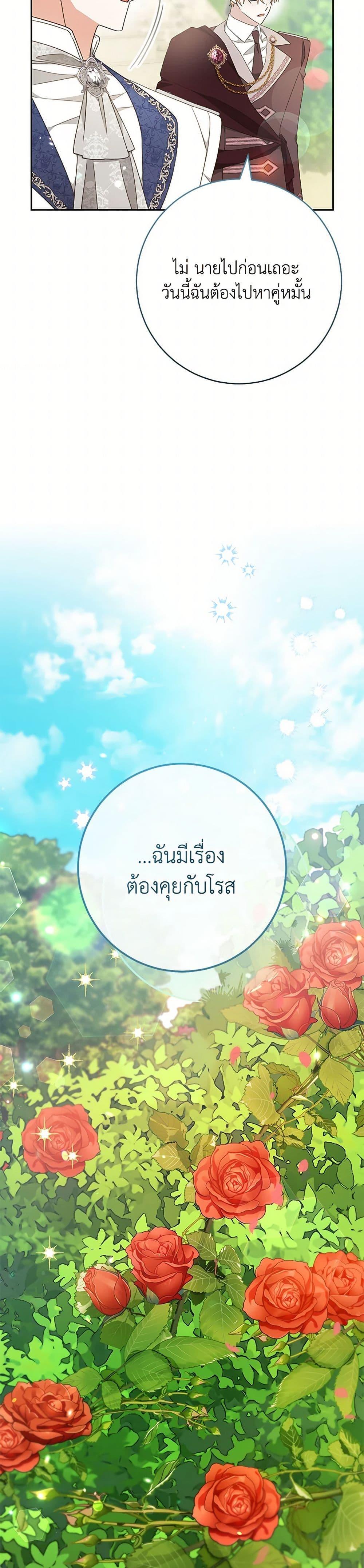Manga-lc-com อ่านมังงะ อ่านการ์ตูน ออนไลน์ ฟรี Please Treat Your Friends Preciously ตอนที่ 1 2 3 4 5 6 7 8 9 10 11 12 13 14 ฟรี ไม่มีโฆษณา Manga-lc - อ่าน มังงะ อ่าน การ์ตูน ออนไลน์ อ่านมังงะ ฟรี