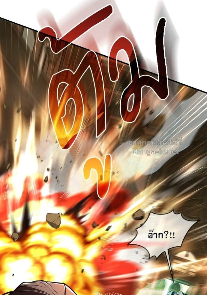 Doujin-Lc- อ่าน โดจิน มังฮวา เกาหลี ญี่ปุ่น จีน แปลไทย ศาสตราจารย์จำเป็นแห่งอะคาเดมี ตอนที่ 1 2 3 4 5 6 7 8 9 10 11 12 13 14 ฟรี ไม่มีโฆษณา อ่าน โดจิน Manhwa เกาหลี ญี่ปุ่น จีน เรามีครบ คัดมาให้เน้นๆ โดจิน 18+ รับประกันความฟินโดย Doujin Lc