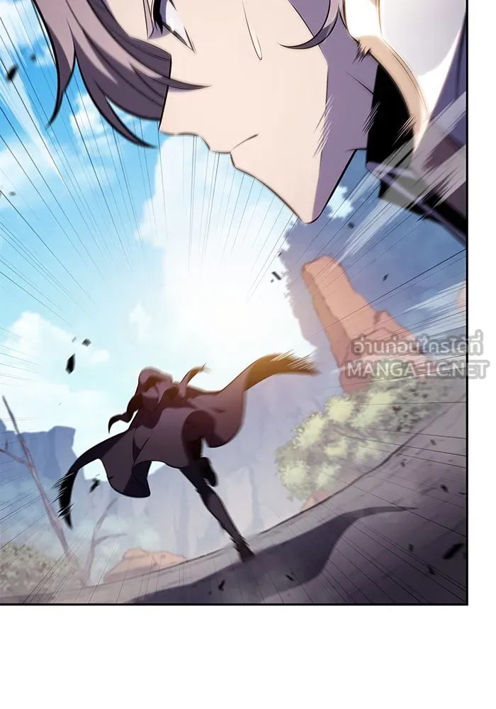 ลูกชายคนเล็กของดยุกคือมือสังหาร ตอนที่ 59 รูปที่ 18
