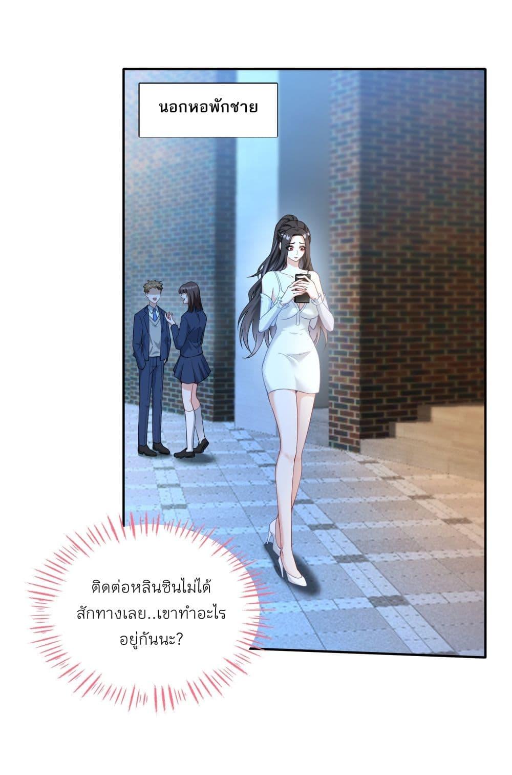 Manga-lc-com อ่านมังงะ อ่านการ์ตูน ออนไลน์ ฟรี Became a Billionaire After Dog Licking Improperly ตอนที่ 1 2 3 4 5 6 7 8 9 10 11 12 13 14 ฟรี ไม่มีโฆษณา Manga-lc - อ่าน มังงะ อ่าน การ์ตูน ออนไลน์ อ่านมังงะ ฟรี