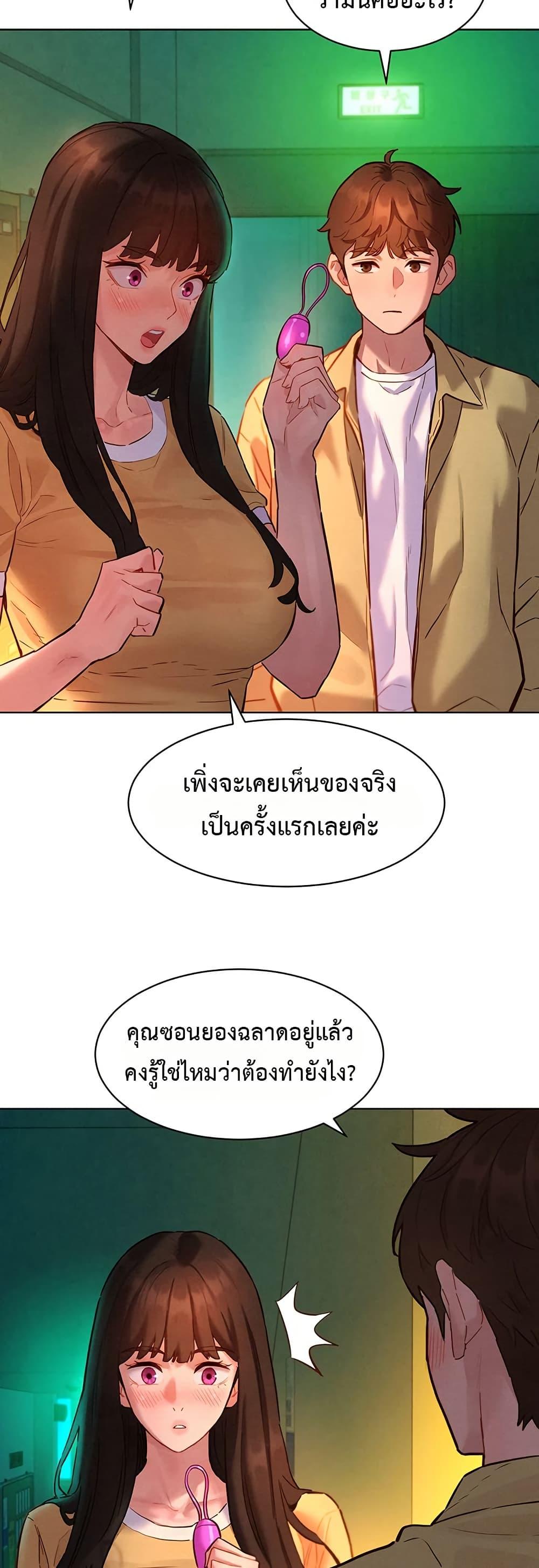 Doujin-Lc- อ่าน โดจิน มังฮวา เกาหลี ญี่ปุ่น จีน แปลไทย Taste Folder ตอนที่ 1 2 3 4 5 6 7 8 9 10 11 12 13 14 ฟรี ไม่มีโฆษณา อ่าน โดจิน Manhwa เกาหลี ญี่ปุ่น จีน เรามีครบ คัดมาให้เน้นๆ โดจิน 18+ รับประกันความฟินโดย  Doujin Lc