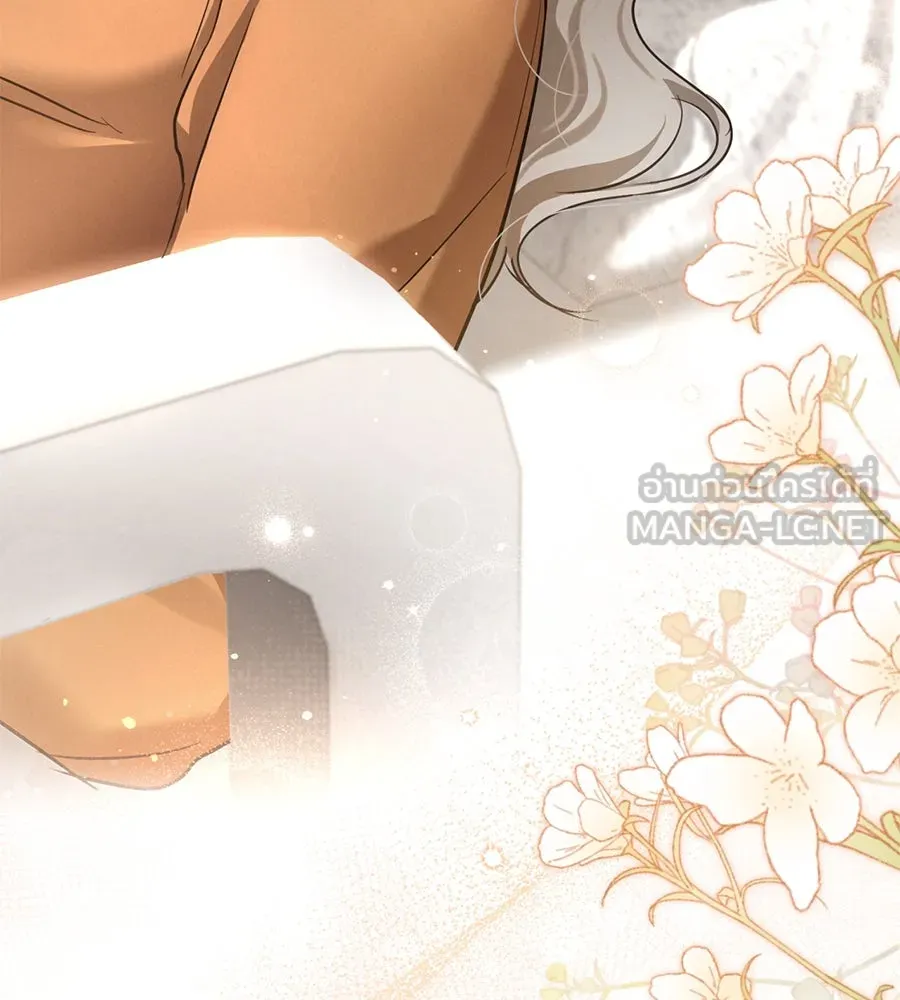 เรือนจำรัก ตอนที่ 3 รูปที่ 51