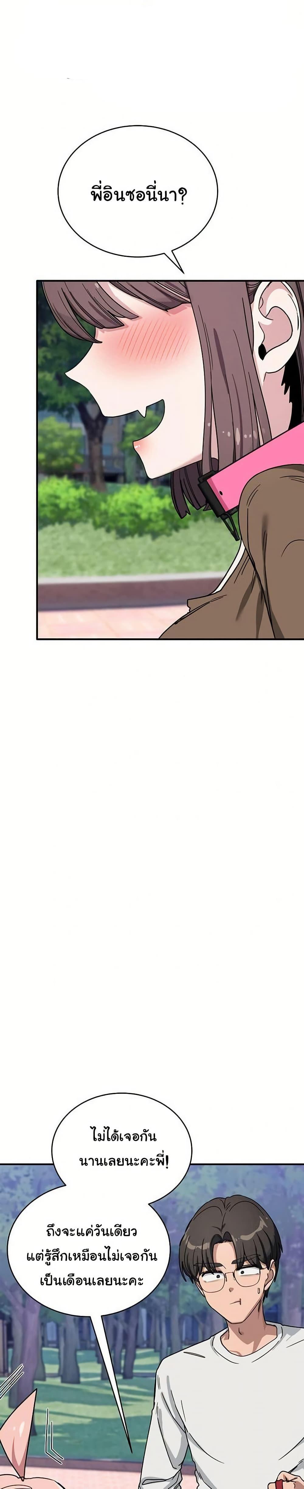 Doujin-Lc- อ่าน โดจิน มังฮวา เกาหลี ญี่ปุ่น จีน แปลไทย I Became a Dog ตอนที่ 1 2 3 4 5 6 7 8 9 10 11 12 13 14 ฟรี ไม่มีโฆษณา อ่าน โดจิน Manhwa เกาหลี ญี่ปุ่น จีน เรามีครบ คัดมาให้เน้นๆ โดจิน 18+ รับประกันความฟินโดย  Doujin Lc