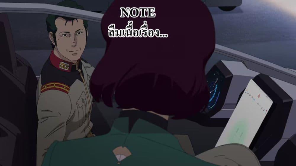 Manga-lc-com อ่านมังงะ อ่านการ์ตูน ออนไลน์ ฟรี Friedrich’s Battlefield ตอนที่ 1 2 3 4 5 6 7 8 9 10 11 12 13 14 ฟรี ไม่มีโฆษณา Manga-lc - อ่าน มังงะ อ่าน การ์ตูน ออนไลน์ อ่านมังงะ ฟรี