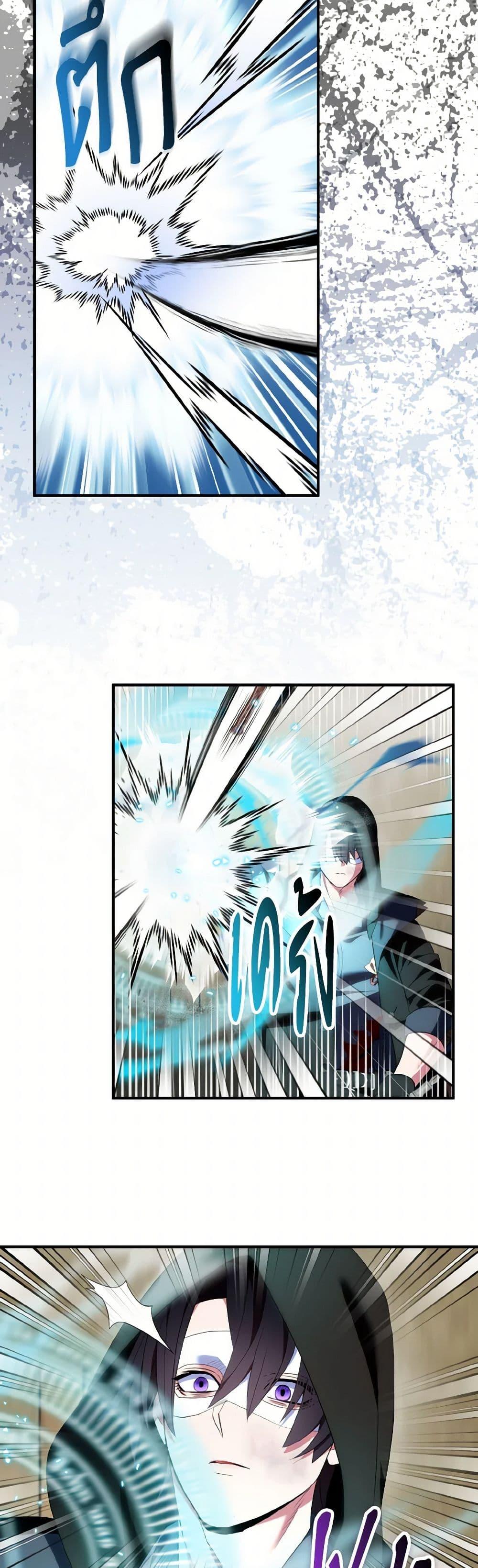 Manga-lc-com อ่านมังงะ อ่านการ์ตูน ออนไลน์ ฟรี I Tried To Be Her Loyal Sword ตอนที่ 1 2 3 4 5 6 7 8 9 10 11 12 13 14 ฟรี ไม่มีโฆษณา Manga-lc - อ่าน มังงะ อ่าน การ์ตูน ออนไลน์ อ่านมังงะ ฟรี