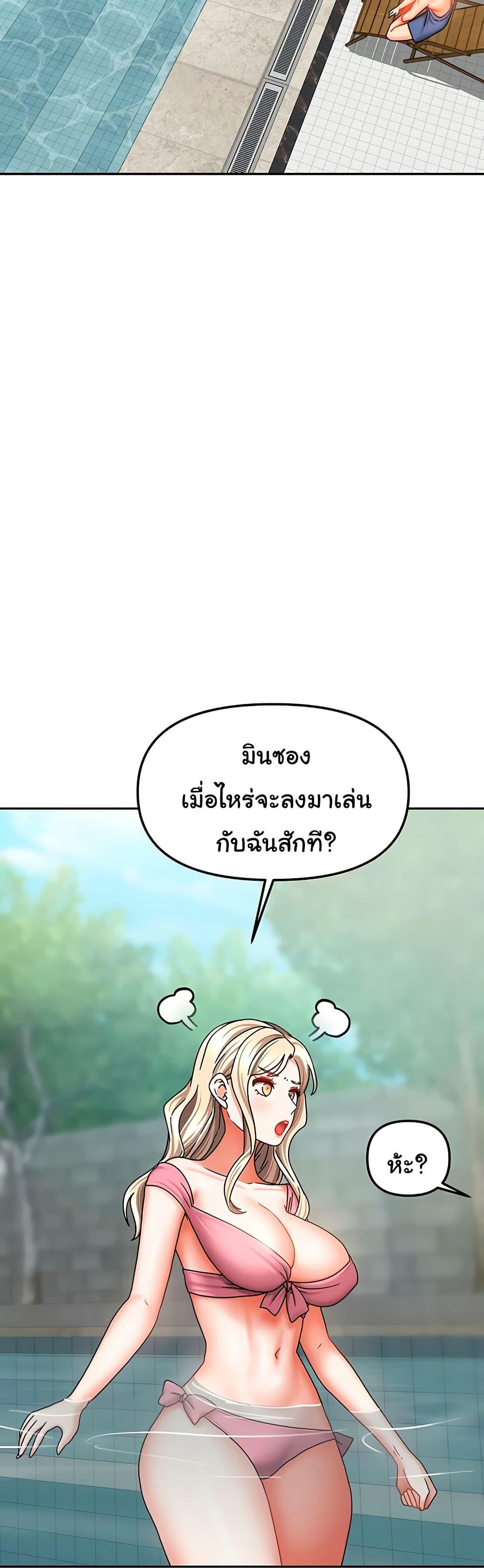Doujin-Lc- อ่าน โดจิน มังฮวา เกาหลี ญี่ปุ่น จีน แปลไทย Living With Two Households ตอนที่ 1 2 3 4 5 6 7 8 9 10 11 12 13 14 ฟรี ไม่มีโฆษณา อ่าน โดจิน Manhwa เกาหลี ญี่ปุ่น จีน เรามีครบ คัดมาให้เน้นๆ โดจิน 18+ รับประกันความฟินโดย  Doujin Lc
