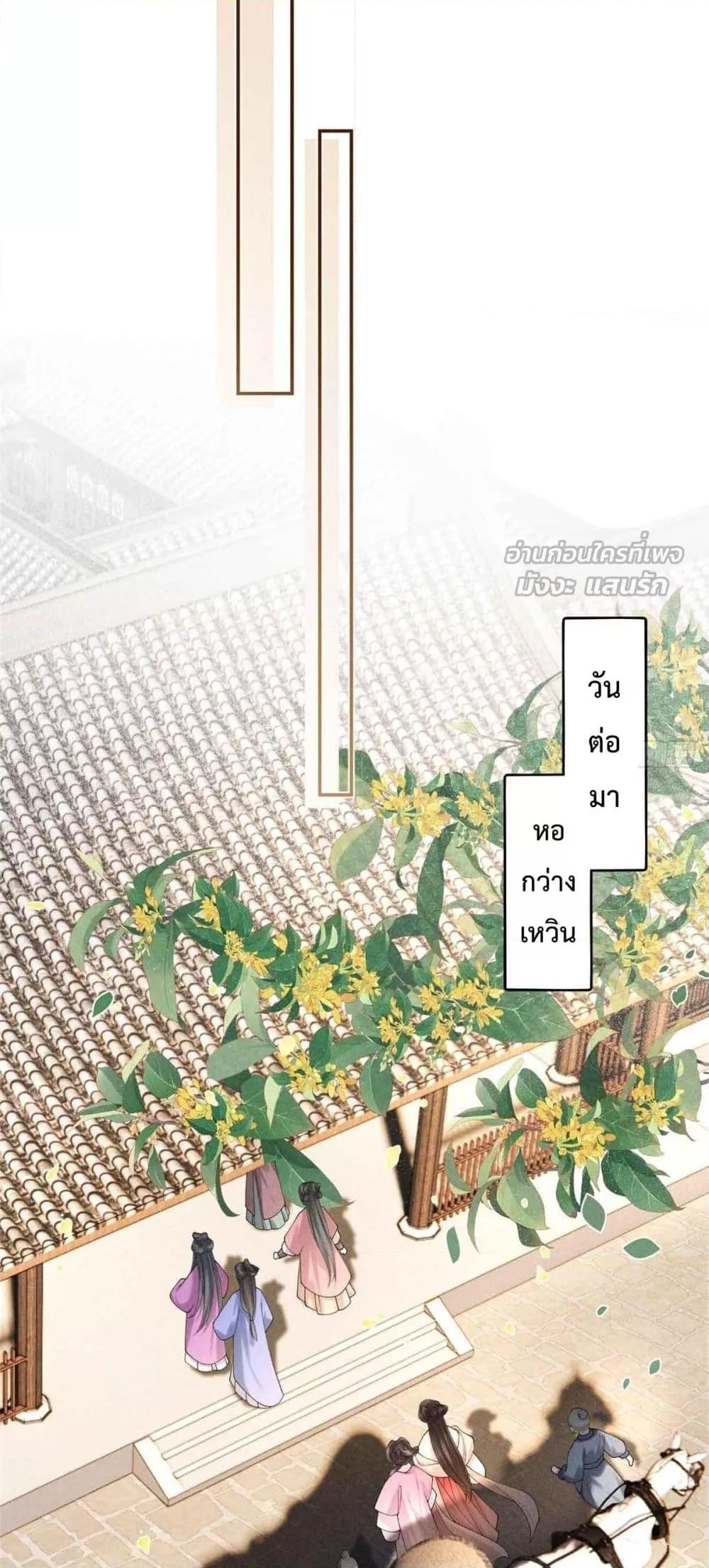 Manga-lc-com อ่านมังงะ อ่านการ์ตูน ออนไลน์ ฟรี RebornasaBru ตอนที่ 1 2 3 4 5 6 7 8 9 10 11 12 13 14 ฟรี ไม่มีโฆษณา Manga-lc - อ่าน มังงะ อ่าน การ์ตูน ออนไลน์ อ่านมังงะ ฟรี