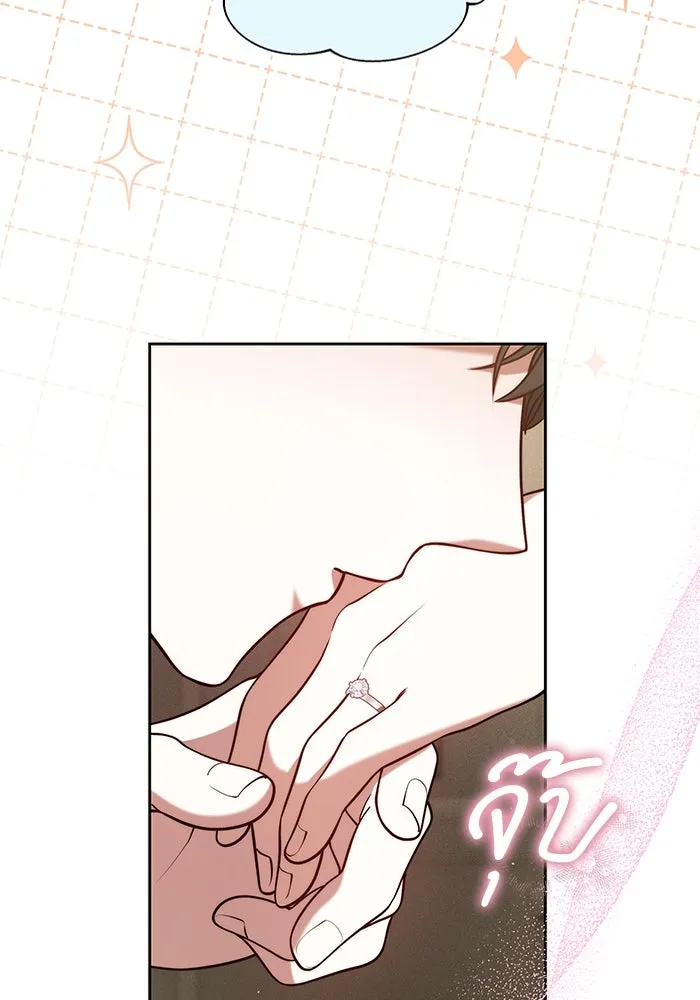 ละลายรักให้ล้นใจ ตอนที่ 61 รูปที่ 65