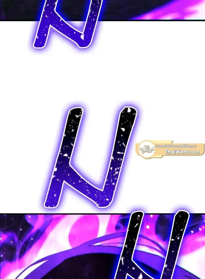 The Hero Returns ตอนที่ ตอนที่ 83 รูปที่ 90