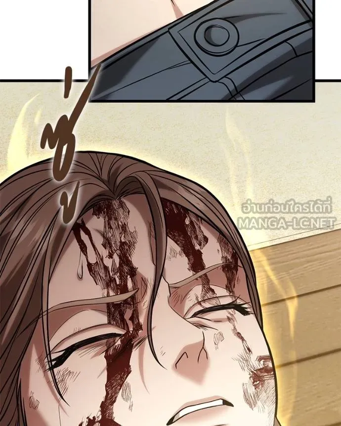 โทษที พื้นที่นี้ ตอนที่ 17 รูปที่ 198