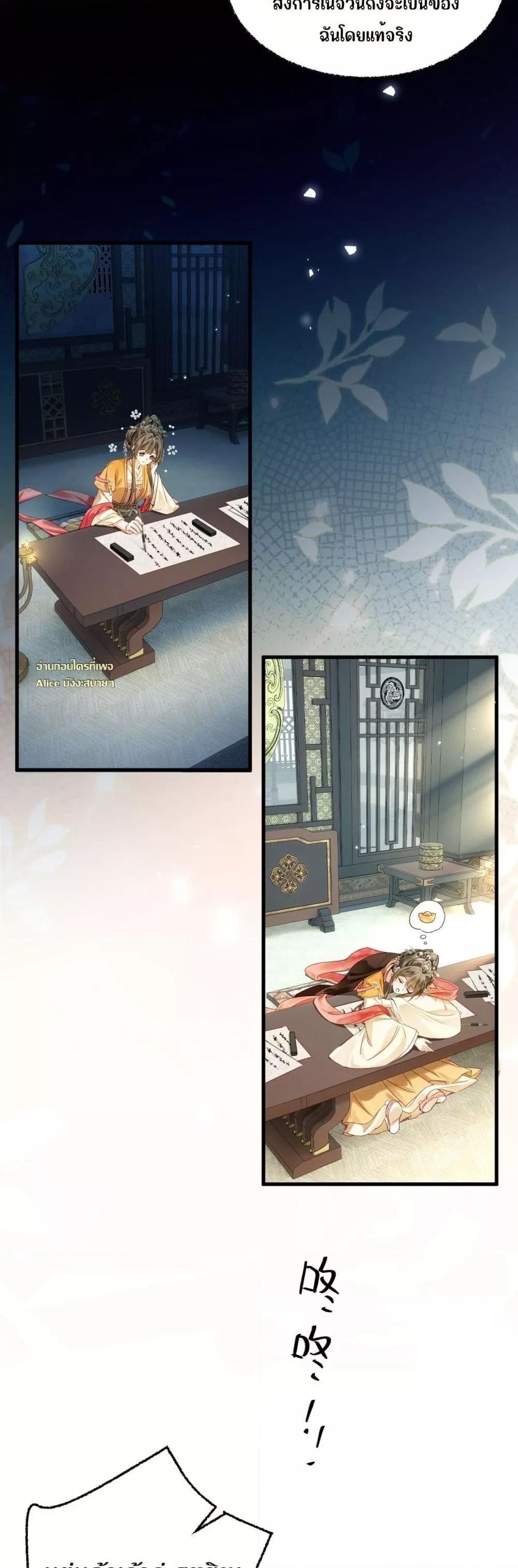 Manga-lc-com อ่านมังงะ อ่านการ์ตูน ออนไลน์ ฟรี MotherTuanzik ตอนที่ 1 2 3 4 5 6 7 8 9 10 11 12 13 14 ฟรี ไม่มีโฆษณา Manga-lc - อ่าน มังงะ อ่าน การ์ตูน ออนไลน์ อ่านมังงะ ฟรี