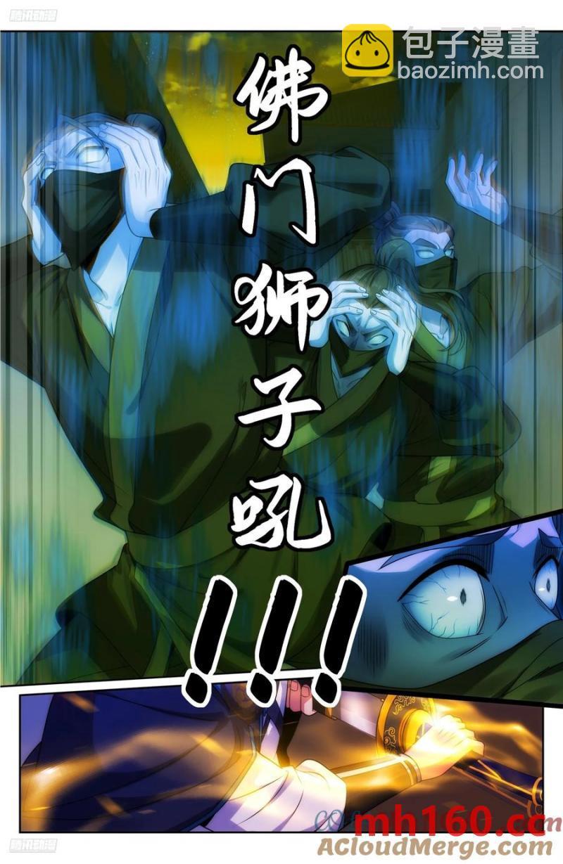 Manga-lc-com อ่านมังงะ อ่านการ์ตูน ออนไลน์ ฟรี Nightwatcher ตอนที่ 1 2 3 4 5 6 7 8 9 10 11 12 13 14 ฟรี ไม่มีโฆษณา Manga-lc - อ่าน มังงะ อ่าน การ์ตูน ออนไลน์ อ่านมังงะ ฟรี