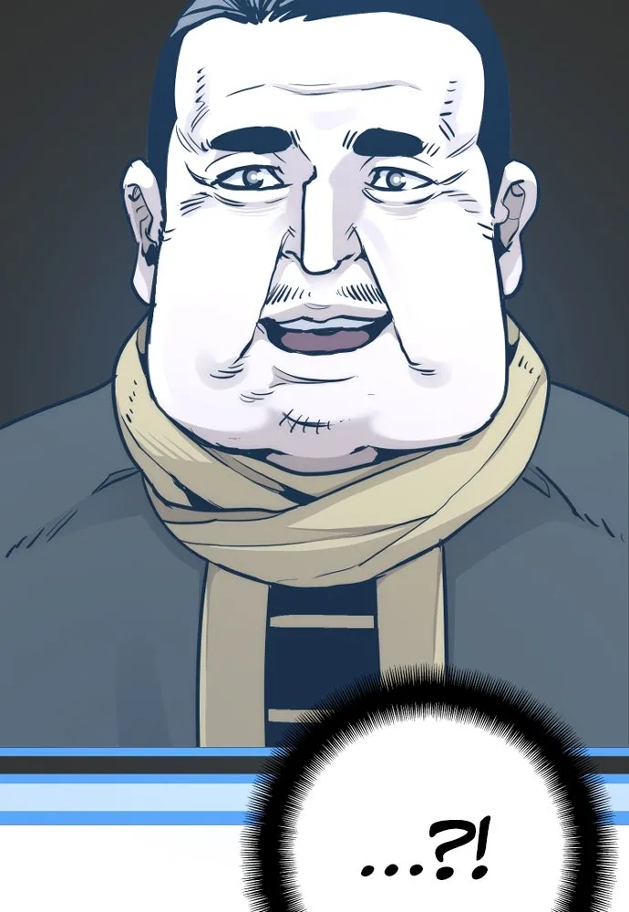 เส้นทางสู่เทพมาร ตอนที่ 72 รูปที่ 17