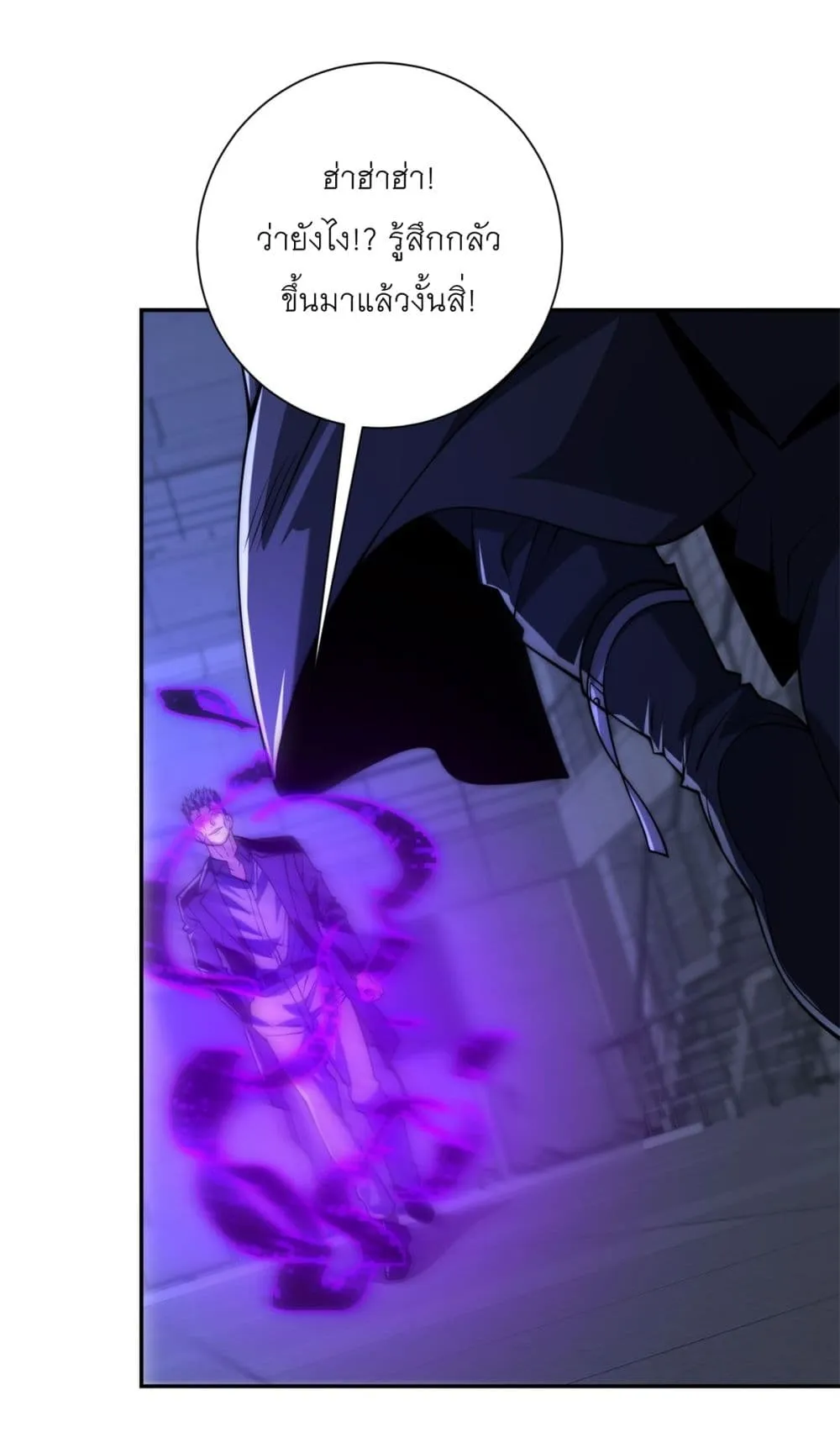 Manga-lc-com อ่านมังงะ อ่านการ์ตูน ออนไลน์ ฟรี After Being Reincarnated I Will Reach the Top With My Diverg ตอนที่ 1 2 3 4 5 6 7 8 9 10 11 12 13 14 ฟรี ไม่มีโฆษณา Manga-lc - อ่าน มังงะ อ่าน การ์ตูน ออนไลน์ อ่านมังงะ ฟรี