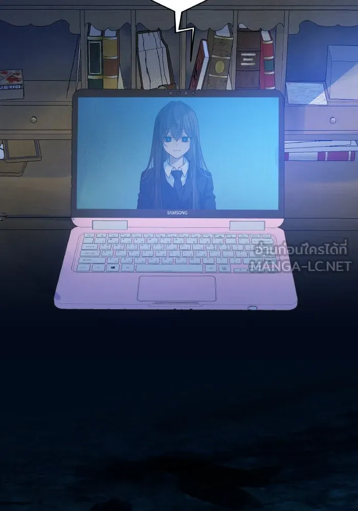 ฉันมันร้าย หรือเพราะโลกไม่น่ารัก ตอนที่ 201 รูปที่ 69