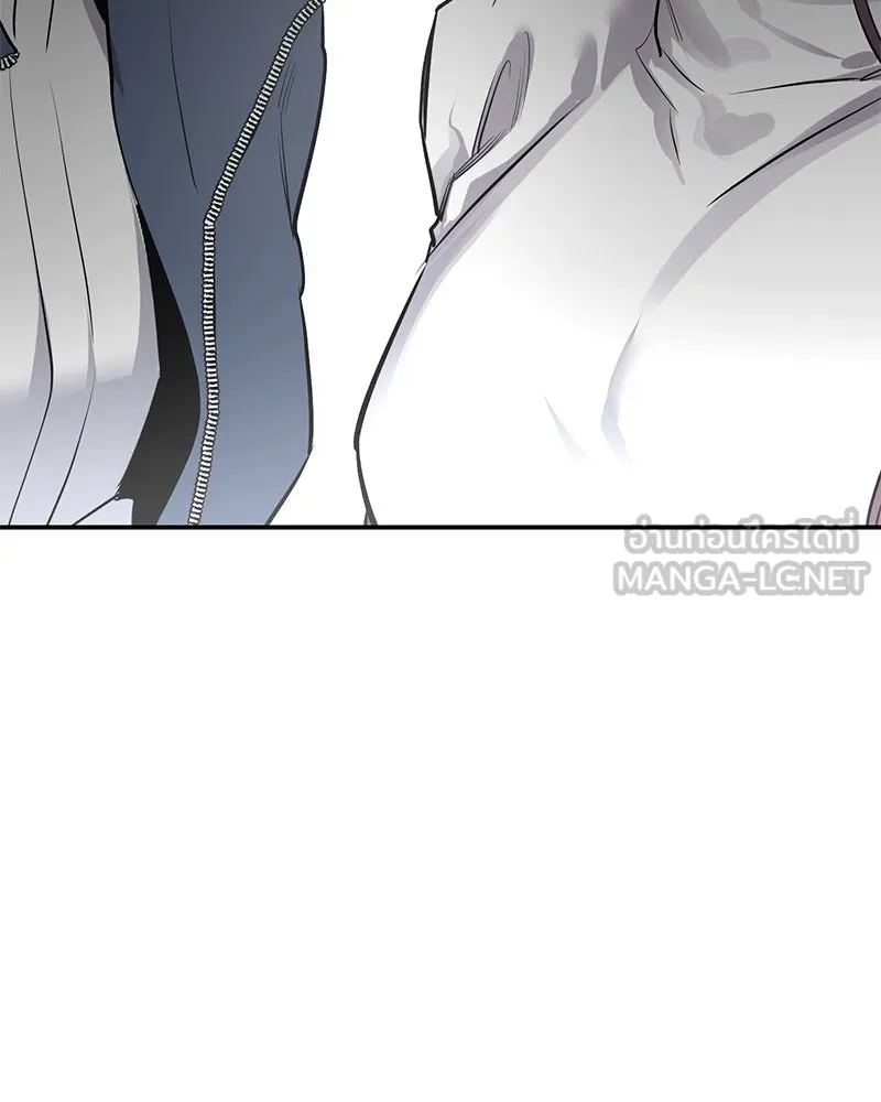 ตำนานเทพธิดาตกสวรรค์ ตอนที่ 53 รูปที่ 45