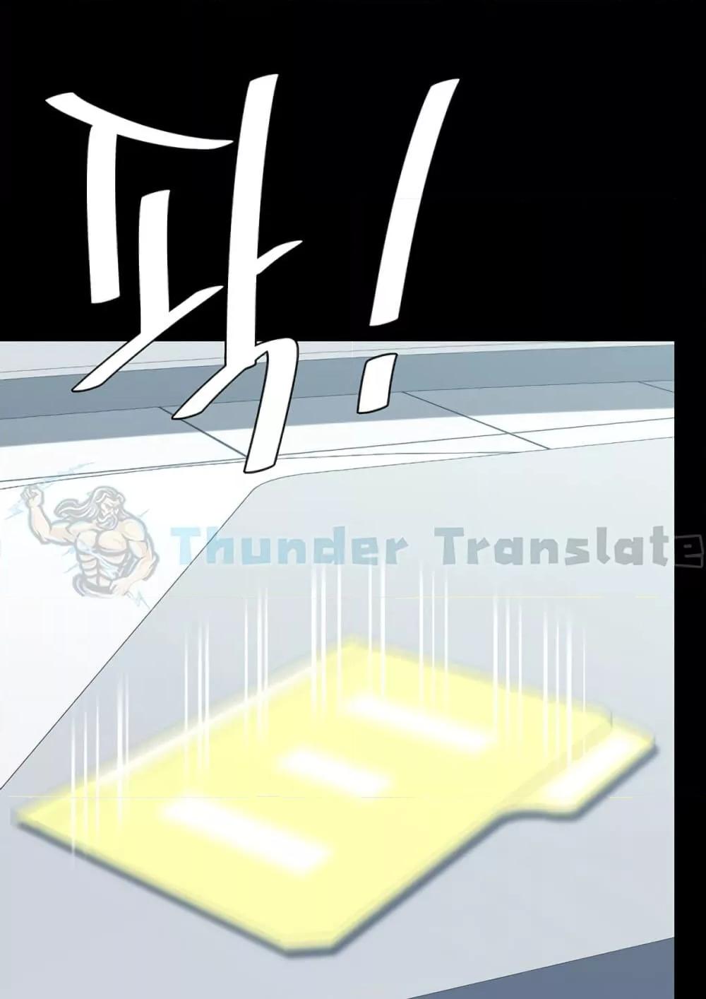Doujin-Lc- อ่าน โดจิน มังฮวา เกาหลี ญี่ปุ่น จีน แปลไทย Go Ahead, Mom ตอนที่ 1 2 3 4 5 6 7 8 9 10 11 12 13 14 ฟรี ไม่มีโฆษณา อ่าน โดจิน Manhwa เกาหลี ญี่ปุ่น จีน เรามีครบ คัดมาให้เน้นๆ โดจิน 18+ รับประกันความฟินโดย  Doujin Lc