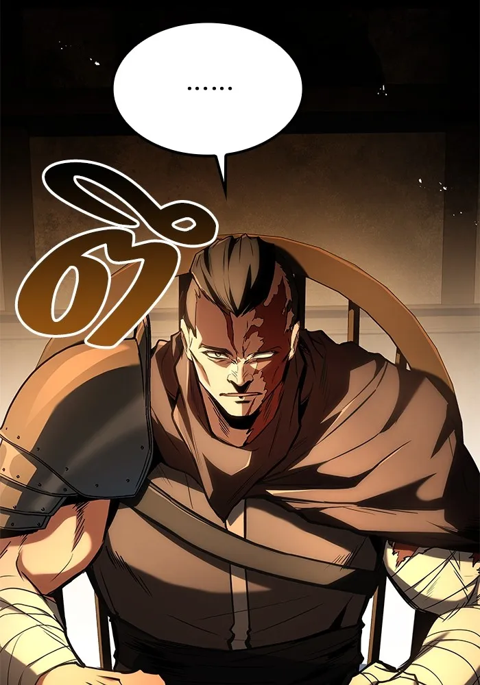 ครัวจอมเวท ตอนที่ 54 รูปที่ 158