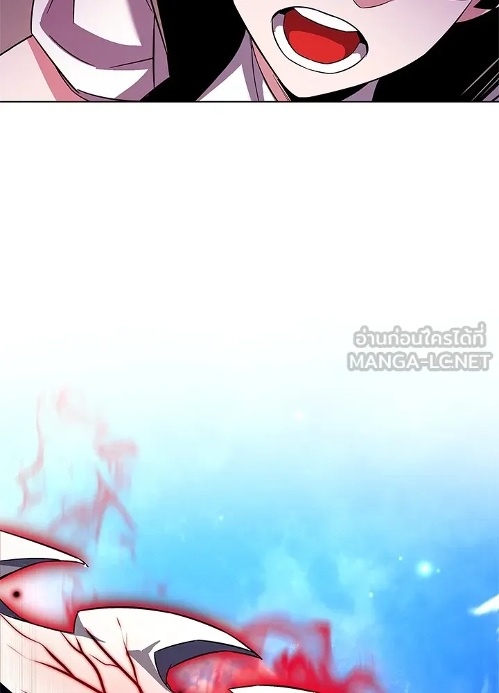 คืนแห่งโทแกบี ตอนที่ 31 รูปที่ 162